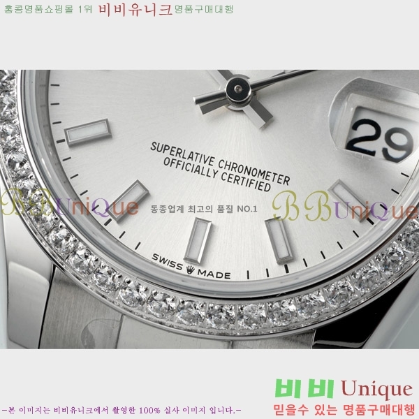 ���� �η��� ��������Ʈ ���̽���, 31mm R7259843-7