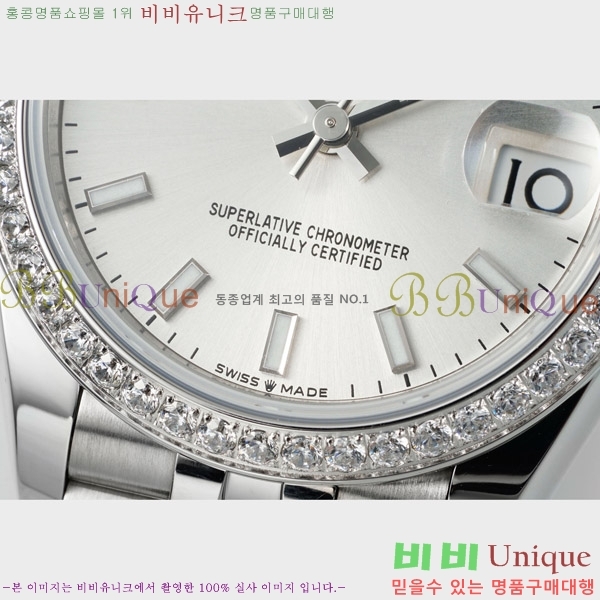 ���� �η��� ��������Ʈ ���̽���, 31mm R7259843-8