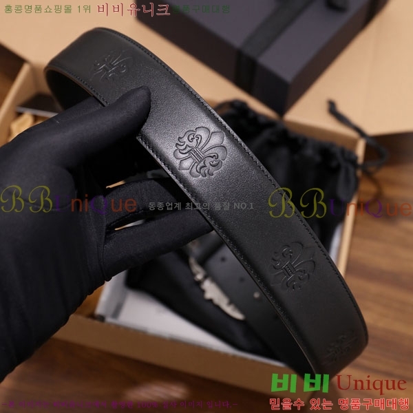 #���� ũ������ ��Ʈ HDH1260-1-2 ��4CM