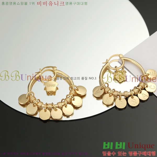 ������ü �Ͱ��� VE956-12