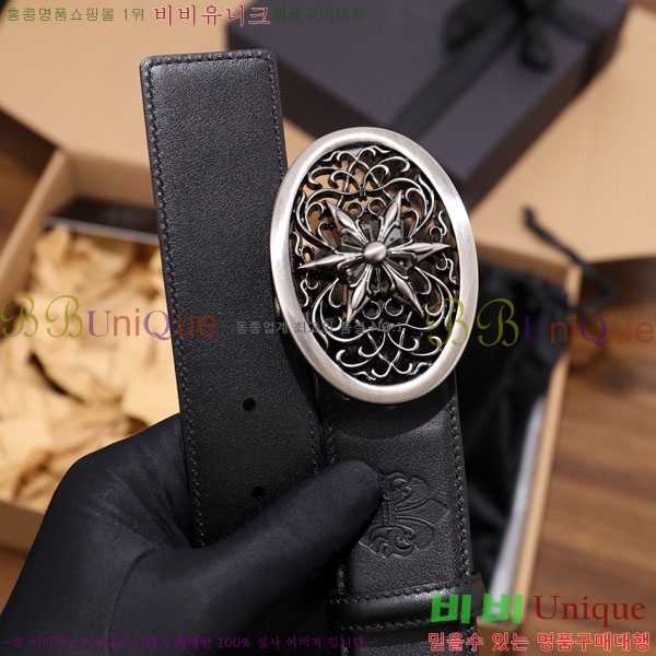 #���� ũ������ ��Ʈ HDH1260-1-3 ��4CM