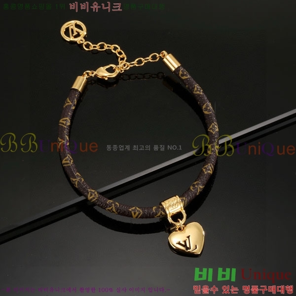 ���� ���̺��� ���� LV735636-8