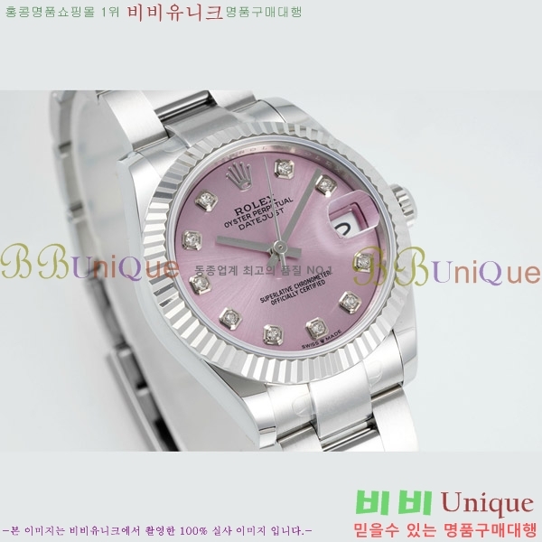 ���� �η��� ��������Ʈ ���̽���, 31mm R7259843-12