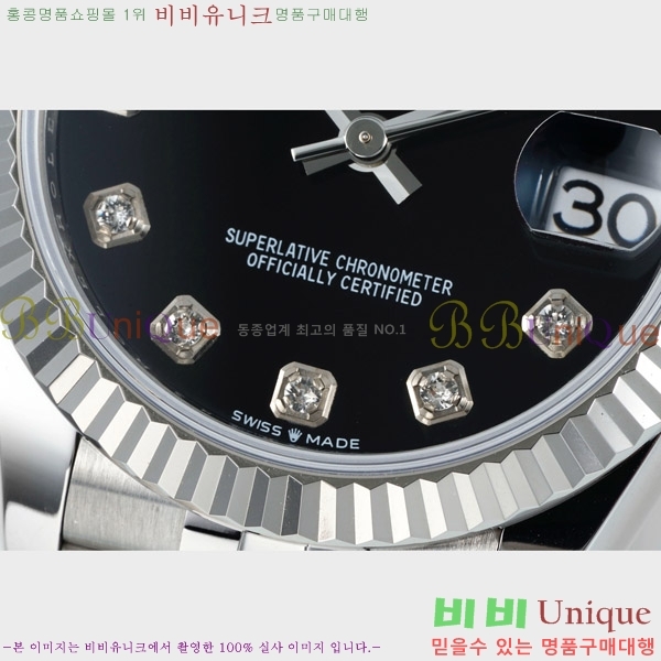 ���� �η��� ��������Ʈ ���̽���, 31mm R7259843-13