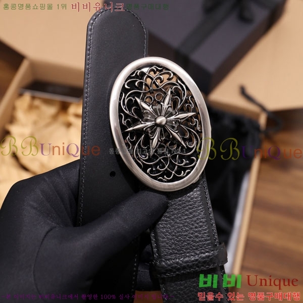 #���� ũ������ ��Ʈ HDH1260-2-4 ��4CM