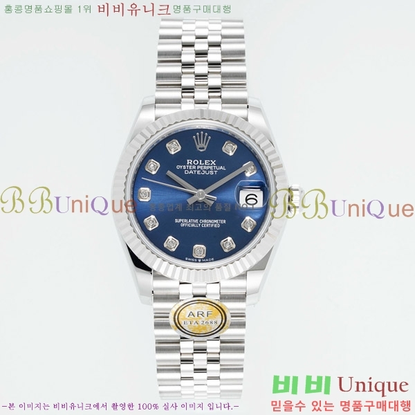 ���� �η��� ��������Ʈ ���̽���, 31mm R7259843-16