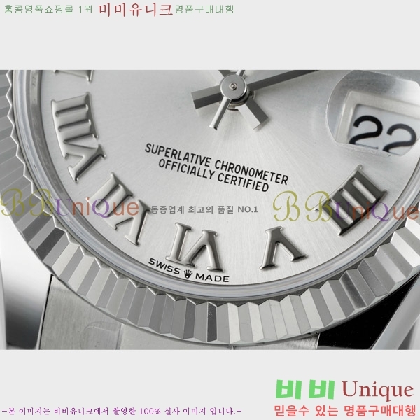 ���� �η��� ��������Ʈ ���̽���, 31mm R7259843-20