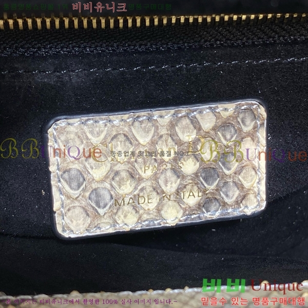 #��� ���̵�� �̴� M0505-902