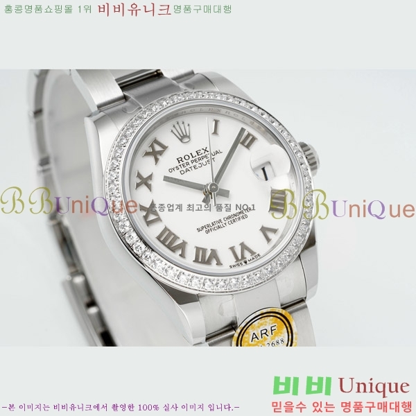 ���� �η��� ��������Ʈ ���̽���, 31mm R7259843-26