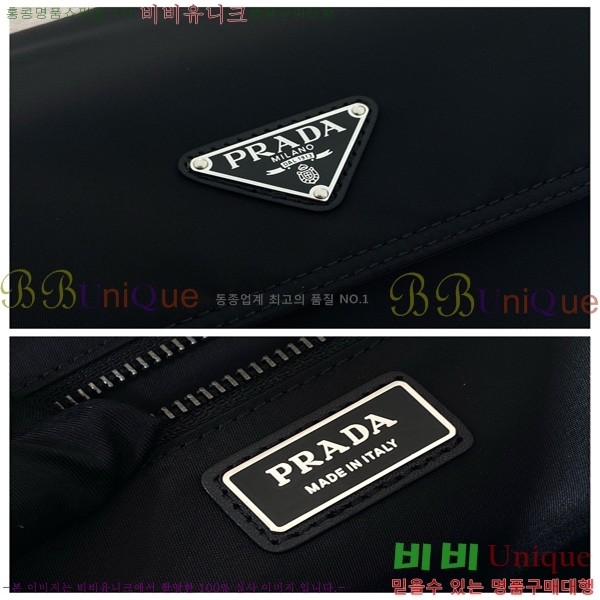 #����� �ͽ��÷η� �����Ϸ� ���׹� 2VD082A-103