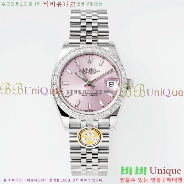 ���� �η��� ��������Ʈ ���̽���, 31mm R7259843-46