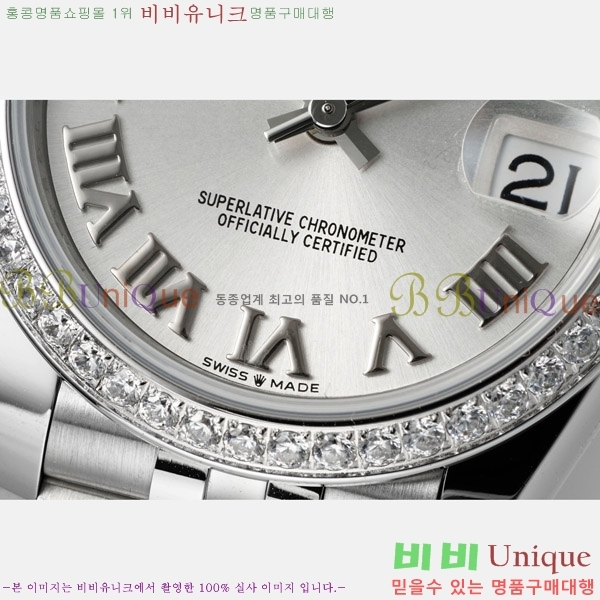 ���� �η��� ��������Ʈ ���̽���, 31mm R7259843-50