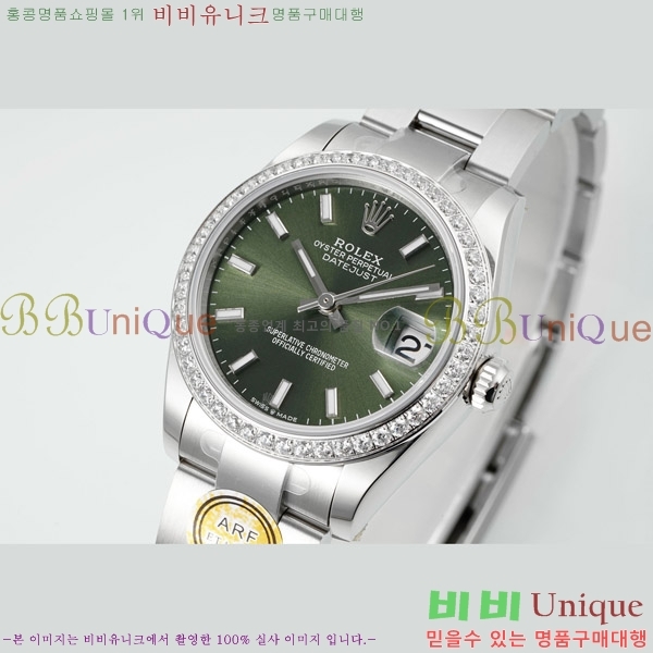 ���� �η��� ��������Ʈ ���̽���, 31mm R7259843-54