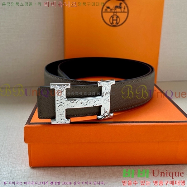 #���� �����޽� ��Ʈ HH371451-1 ��3.8CM