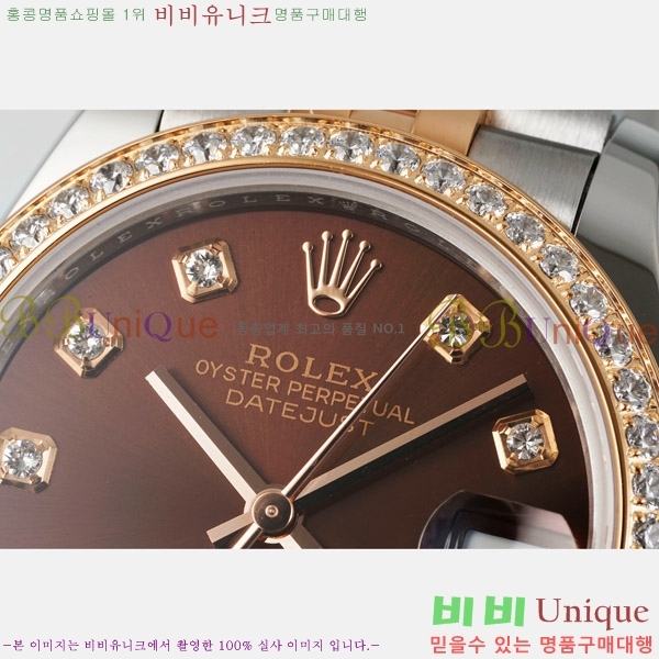 ���� �η��� ��������Ʈ ���̽���, 31mm R7259843-63