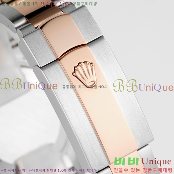 ���� �η��� ��������Ʈ ���̽���, 31mm R7259843-52