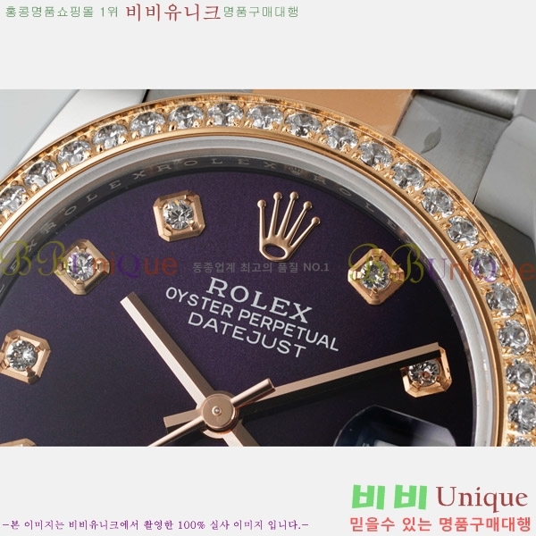 ���� �η��� ��������Ʈ ���̽���, 31mm R7259843-69