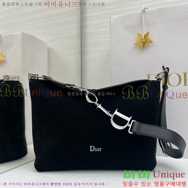 #��� ���ʼ� �ش��� JONATHAN ANDERSON ȣ���� M856324-1