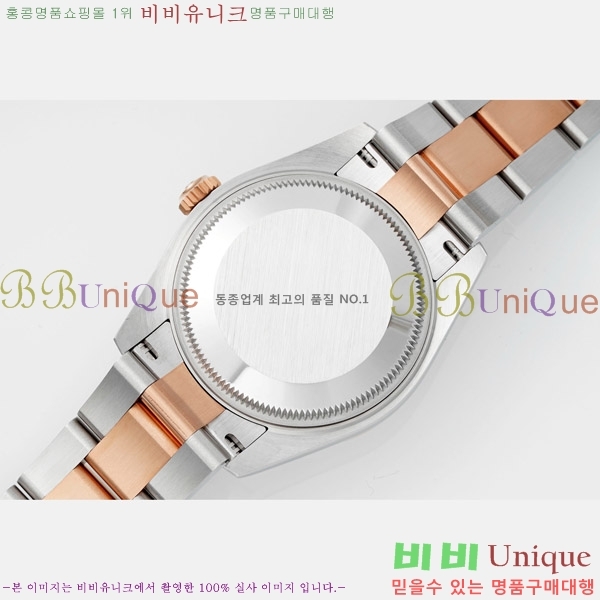 ���� �η��� ��������Ʈ ���̽���, 31mm R7259843-71