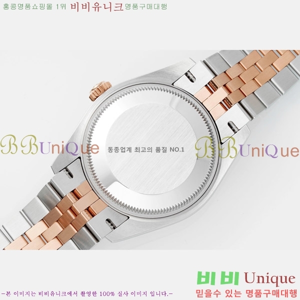 ���� �η��� ��������Ʈ ���̽���, 31mm R7259843-72