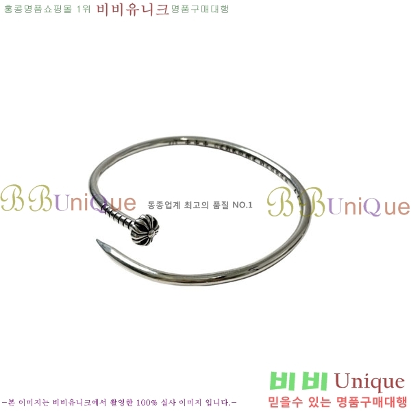 �������� ũ������ ���� CHS3220-5