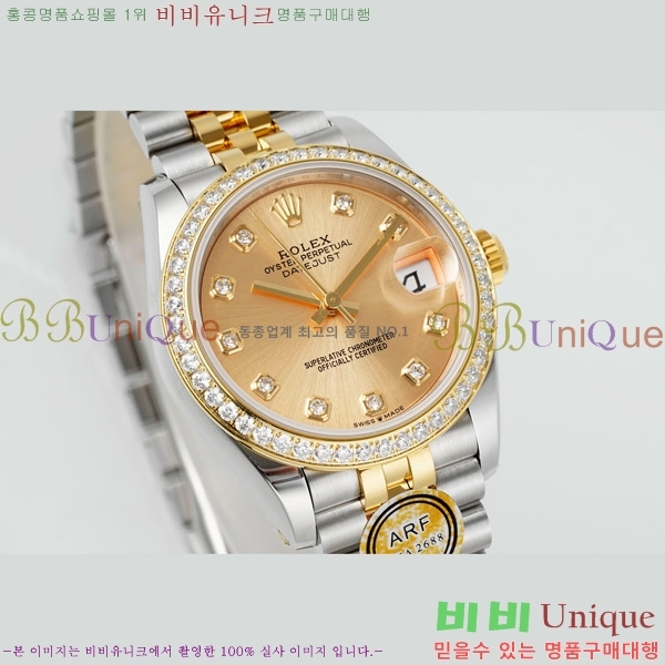 ���� �η��� ��������Ʈ ���̽���, 31mm R7259843-80