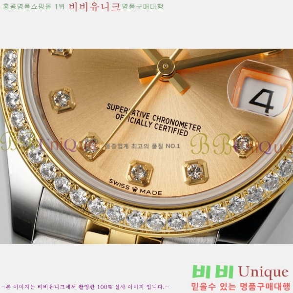 ���� �η��� ��������Ʈ ���̽���, 31mm R7259843-80