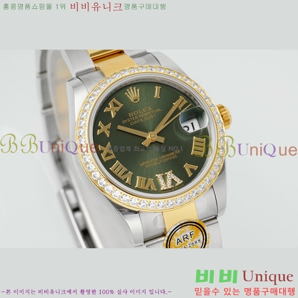 ���� �η��� ��������Ʈ ���̽���, 31mm R7259843-81