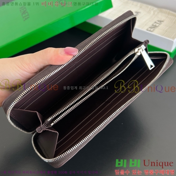 #���װ� ����Ÿ ��Ʈ��ġ���� ���ݷ� �� ����� ���� 814680-105