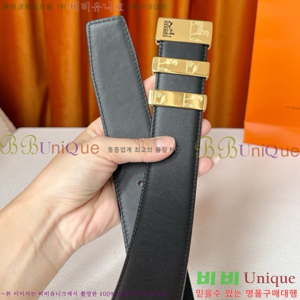 #���� �����޽� ��Ʈ HH371452-1 ��3.8CM