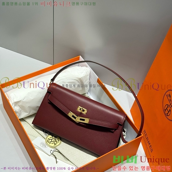 #�����޽� �̸� ���� Ŭ���� �ۼ۰��� H5961120-2