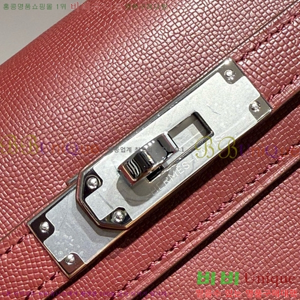 #�����޽� �̸� ���� Ŭ���� �ۼ۰��� H5961120-3