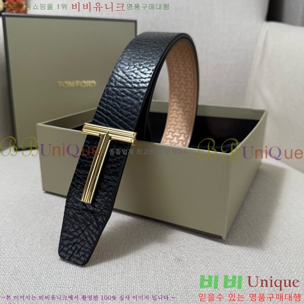 #���� ������ ��Ʈ TO371463-1 ��3.8CM