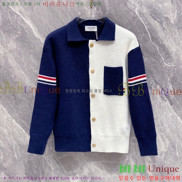 ���� ����� ��Ŷ ��Ʈ TB3687525-2