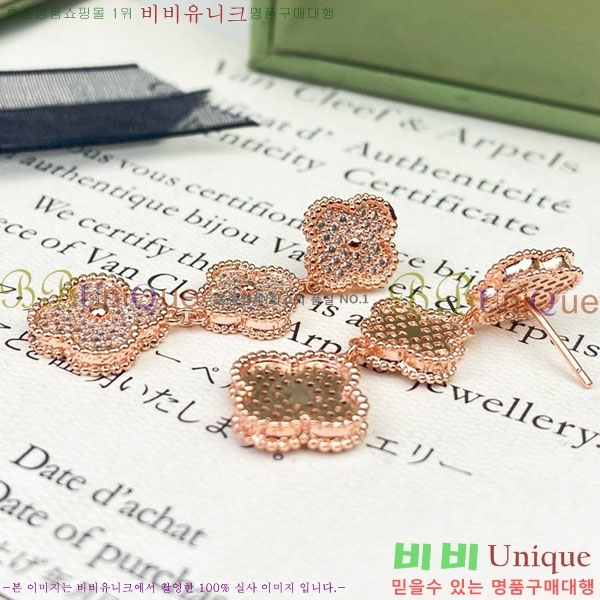 ���� ��Ŭ���� �� ���� �Ͱ��� VA1134308-10