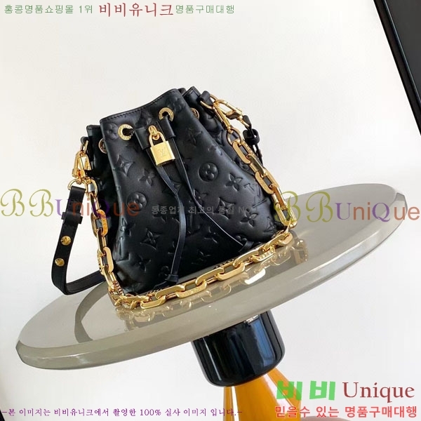 #���̺��� ���� ��Ŷ M26216-2001