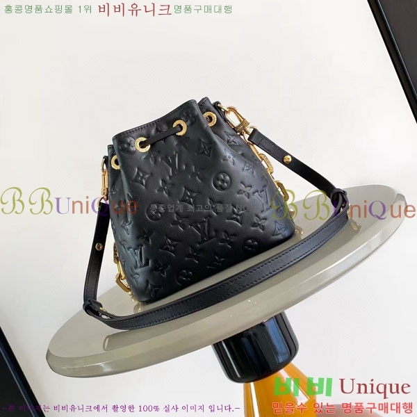 #���̺��� ���� ��Ŷ M26216-2001