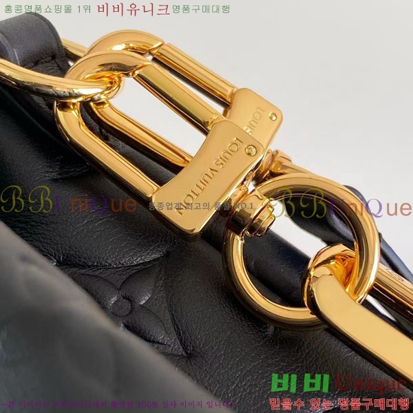 #���̺��� ���� ��Ŷ M26216-2001