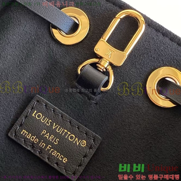 #���̺��� ���� ��Ŷ M26216-2001