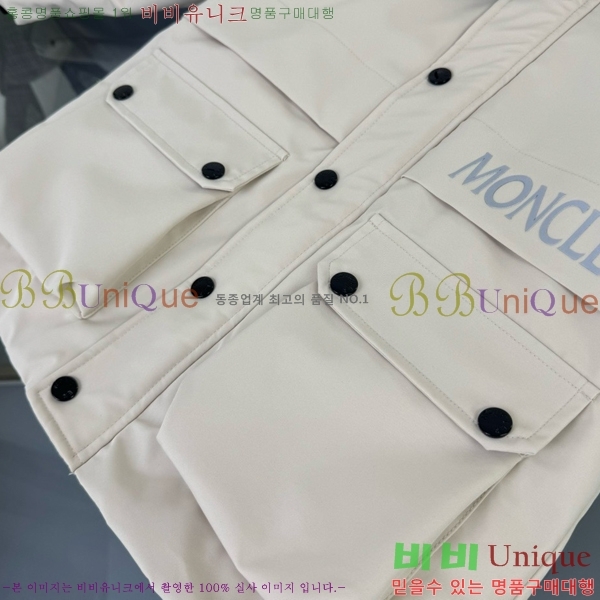 Ű�� ��**�� �ٿ� �е� MO5134237-2