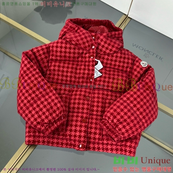 Ű�� ��**�� �淮 �е� MO5134638