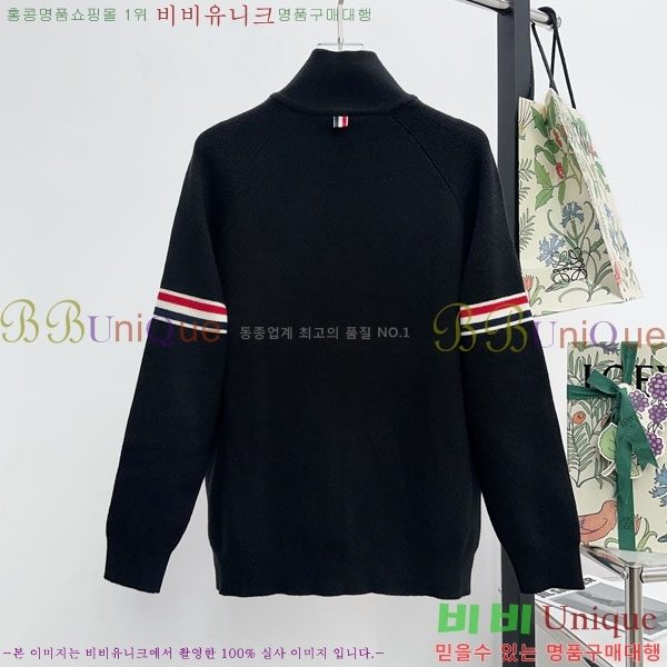 ���� ����� ��Ŷ ��Ʈ TB3687526-1