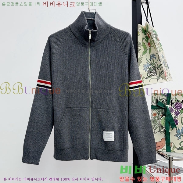 ���� ����� ��Ŷ ��Ʈ TB3687526-2