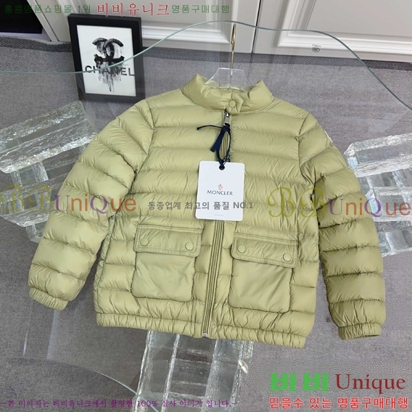 Ű�� ��**�� �ٿ� �е� MO5134642-3