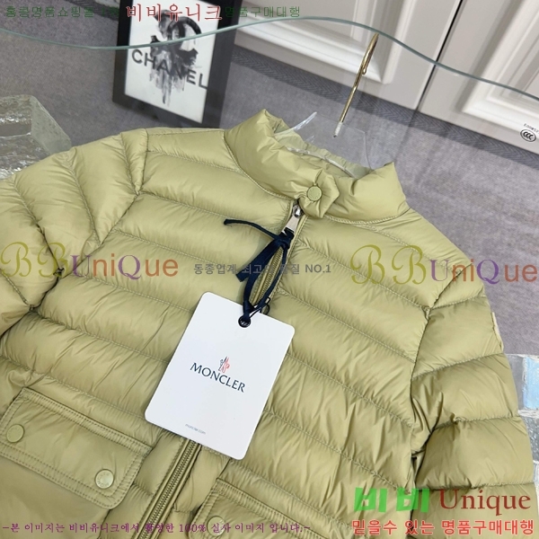 Ű�� ��**�� �ٿ� �е� MO5134642-3