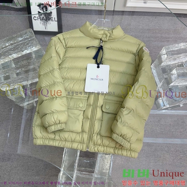 Ű�� ��**�� �ٿ� �е� MO5134642-3