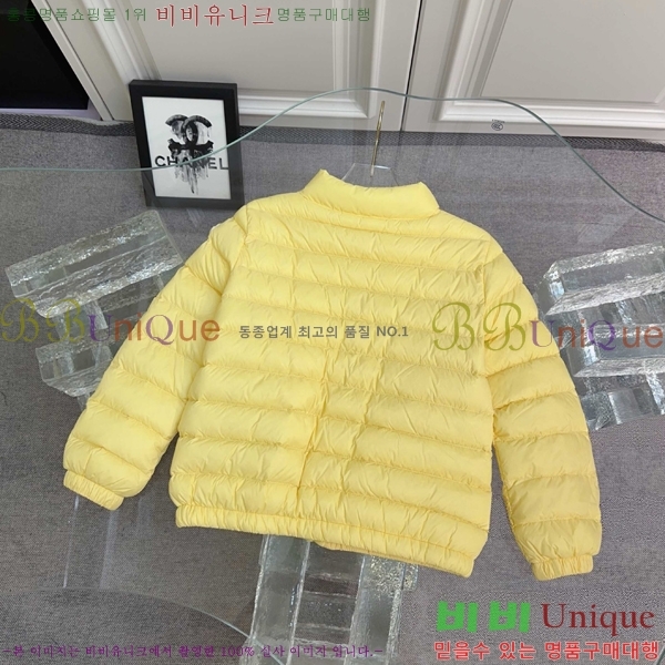 Ű�� ��**�� �ٿ� �е� MO5134642-6