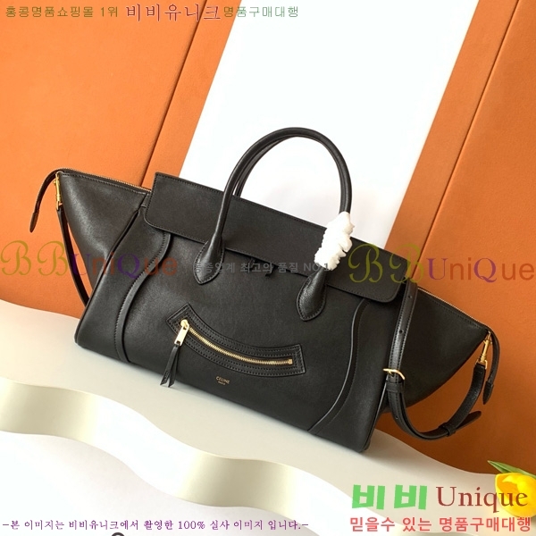 #������ �̵�� �����ϸ� �������� 123693-1101