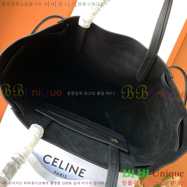 #������ ���� ī�ٽ� ���� ����� 189023-203