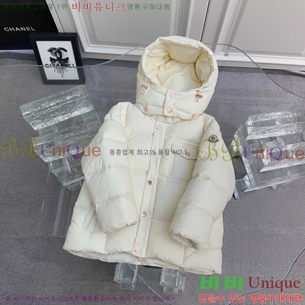 Ű�� ��**�� �ٿ� �е� MO5134645-1